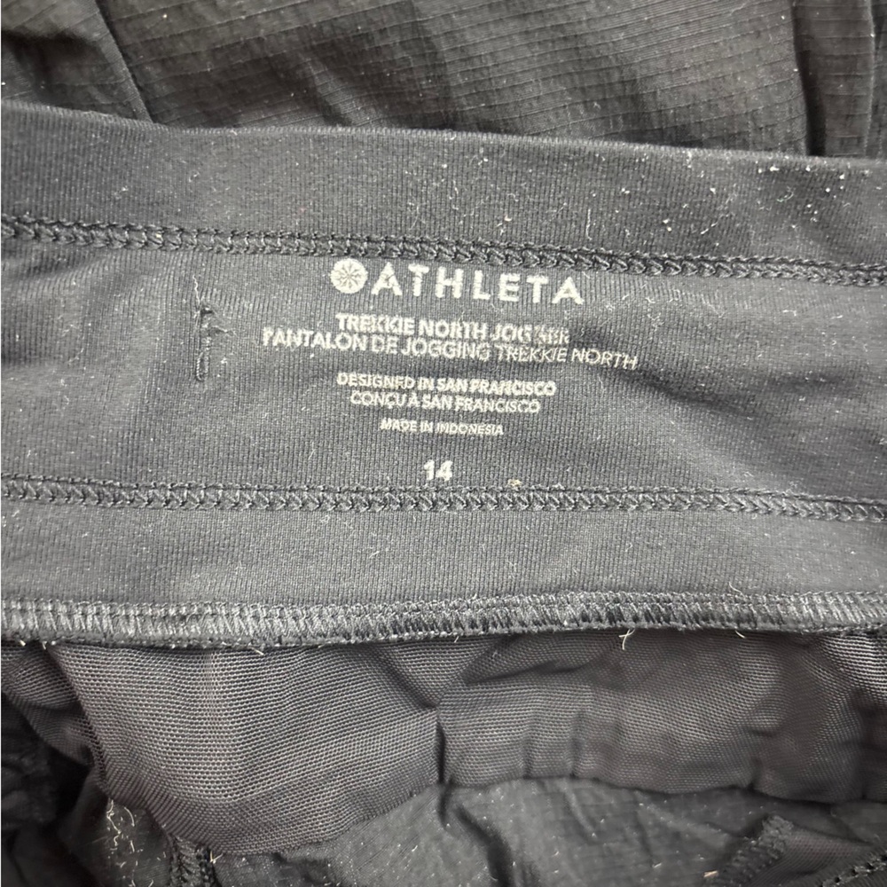 ATHLETA Women’s Black Trekkie North Jogger size: 14 - Picture 5 of 9